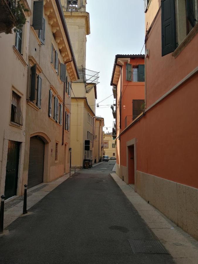 Appartamento Goddess House